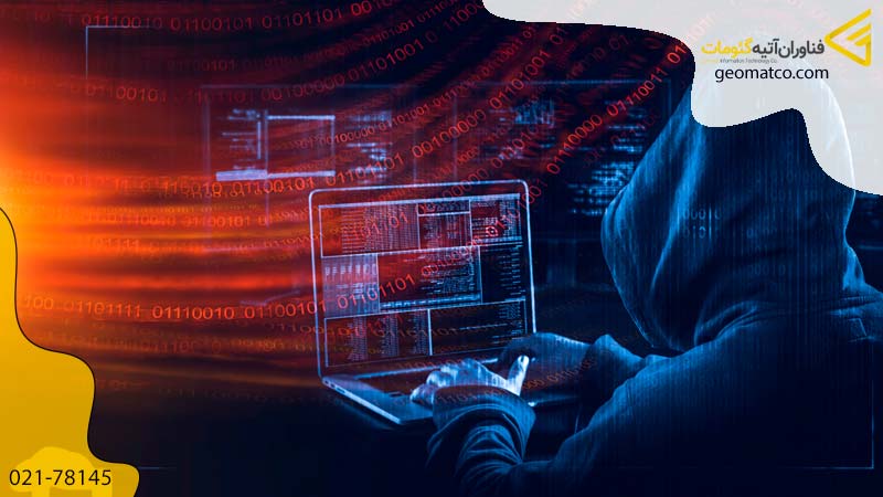 حمله به سیستم های کامپیوتری توسط هکرها