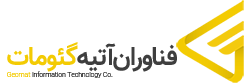 شرکت فناوران آتیه گئومات logo