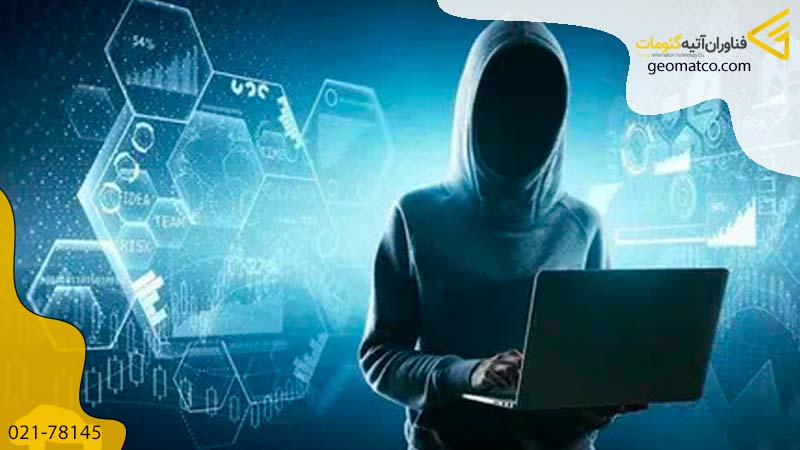 هک و خطراتی که شبکه را تهدید می کند