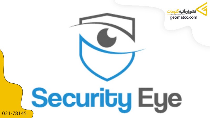 برنامه security eye